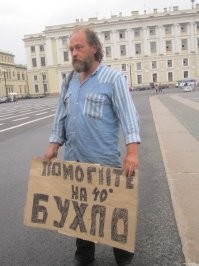 Смешные картинки