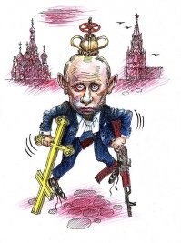"Великая держава" Путляндия.