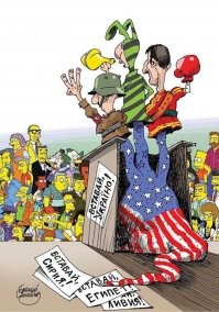 Вафля ты ублюдская! С хера ли ты взял что я из страны 404? Мне вообще похер на твою Краину и на тебя!