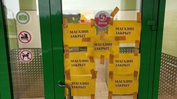 И ведь все равно обязательно кто то подойдет и дернет за дверь :-)