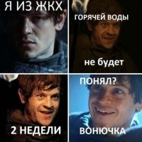 Аххахахах))))