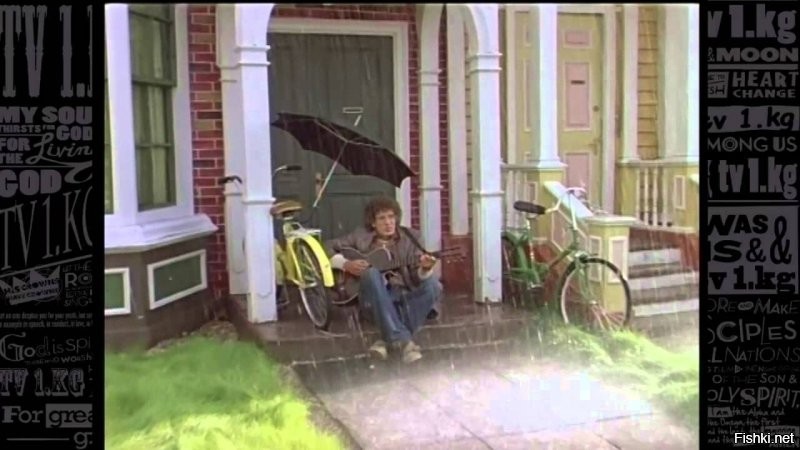 Убирайся прочь, Эндрю....