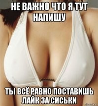Не допустили к обучению на права. Заставили умножать 6 на 7