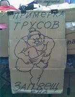 Торговля в 90-е — кто-то вспомнит, кому-то не понять