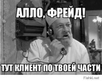 Сексапильный дайкон, который вызывает здоровый смех и здоровый аппетит