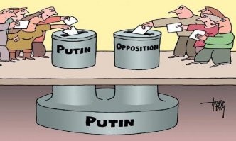 Почему на голосовании по поправкам к Конституции была важна явка?