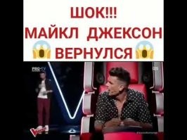 Дагестанский Цой