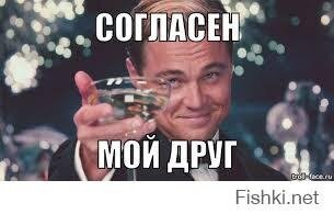 Картинки с надписями