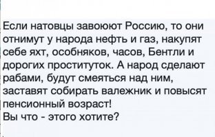 Почему на голосовании по поправкам к Конституции была важна явка?