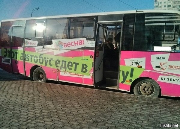 Реклама на автобусах, от которой невозможно оторвать взгляд!