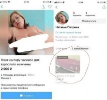 Выбирал гроб и решил не умирать?