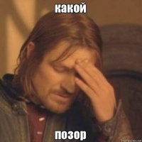 збс объяснил))
-всегда должна быть веская причина...
-расизм не веская?
Позорник. Сказал бы лучше про геноцид русских в 91-ом, про более 25млн убитых в великой отечественной и победе над фашистской германией. Хоть как то адекватно и более важно выглядит.