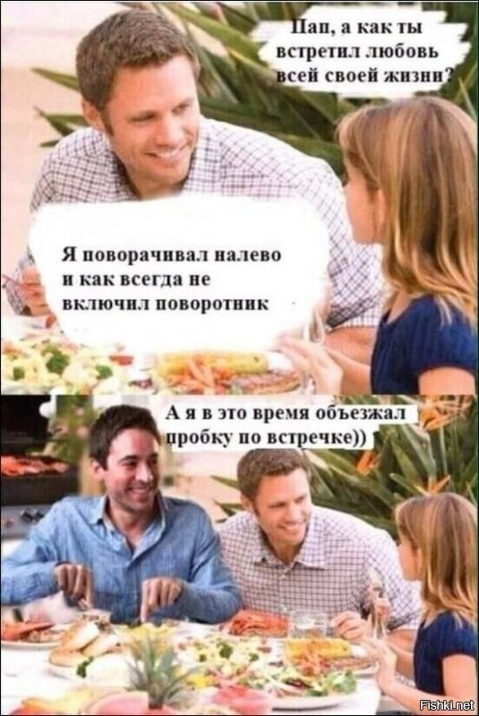 Какими вырастут дети гомосексуалистов?
