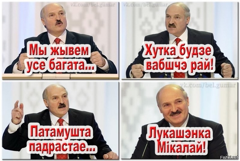 Главных оппонентов Лукашенко сняли с выборов