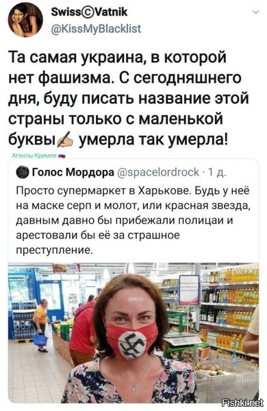 атб, так то , по всей укре есть. 
но видать, уплочено, раз несут про "нужный" город, который день, с одной  и той же фотографией ....