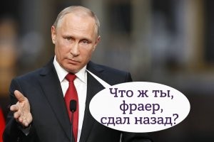 Смотрим заголовок , смотрим автора , смотрим ссылку ..........
Хрен с редькой !!! ....... Всё по канонам !!!
