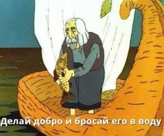 83 миллионера обратились к правительствам с просьбой повысить их налоги для борьбы с CoViD-19