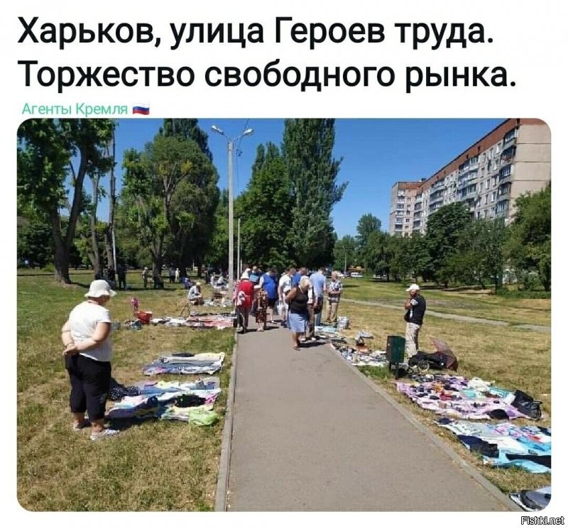 Ну вот тут ни о чём. Знаю, что на Украине не ага, но подобные развалы есть везде. В Питере это Удельная и не знаю, давно не был, Юнона Автово. В Париже вообще культовое место.