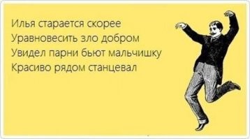 Улица, на которой царит своя безумная атмосфера