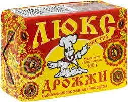 Баранина и говяжий язык, белуга и осётр: что подают к обеду на орбите