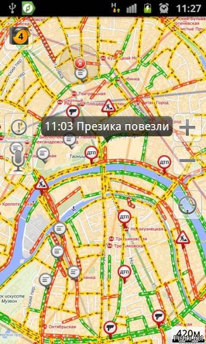 Убойные переписки из Яндекс.Навигатора