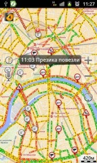 Убойные переписки из Яндекс.Навигатора
