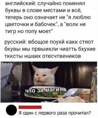Почему прогнозы погоды часто кажутся ошибочными