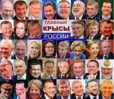 Ты бы лучше не англосаксов вспоминал, а тех кто твою жизнь на ноль умножил.