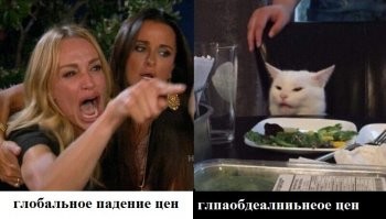 Когда живешь в стиле "А, и так сойдет"