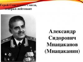 Как экипаж Т-34-76 захватил немецкий "тигр" с экипажем без единого выстрела в бою