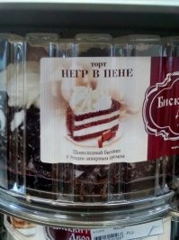 Смешные картинки