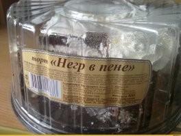 Смешные картинки