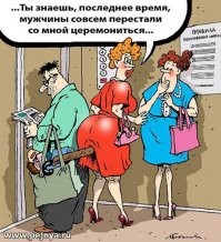 Картинки с надписями