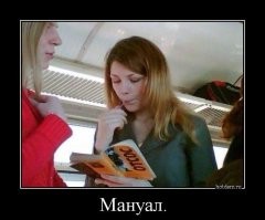 Картинки с надписями