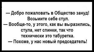 Смешные картинки