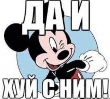 Как проводят лето отечественные звезды, не выезжая за пределы России