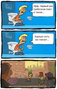 Картинки с надписями
