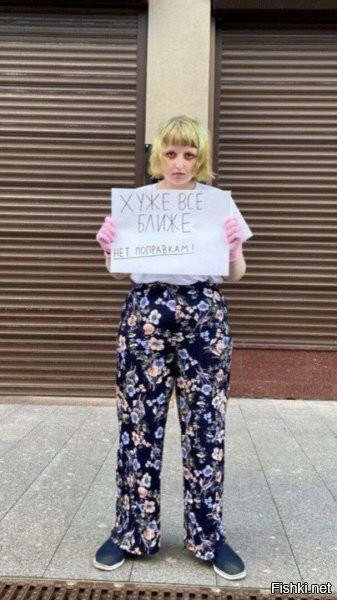 и как теперь уснуть без включенного света?!