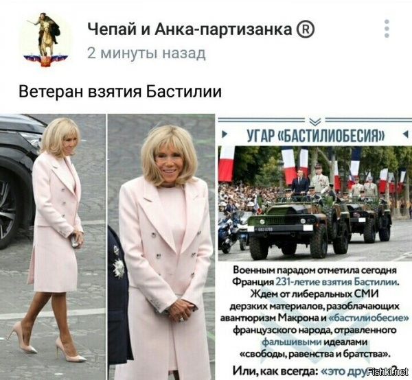 не успел я днем пошутить, как кто-то слямзил..ну ладно. на здоровье :) мне не жалко. но хоть копипаст делайте :)