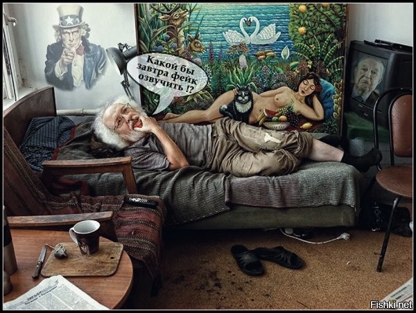 чот мне кажется, что эта мразота покомфортнее живет...
а должен - именно так. а лучше в бараке...ну вы понимаете где