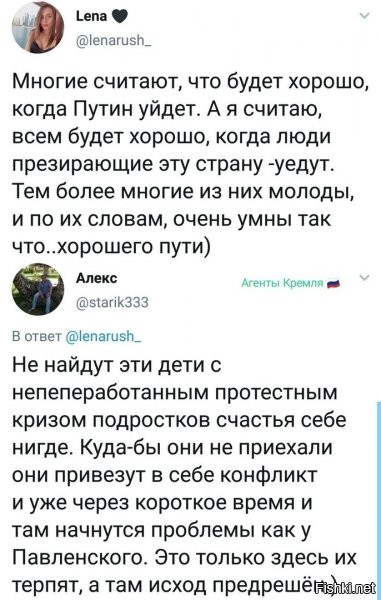 там скорее всего довольно быстро они узнают что такое удар шокером (тизером) либо чего похуже (правда после чего похуже не выживают часто). зато демократия...а еще, очень удачное время - а то ноги сосать неграм все меньше желающих..а хлипкие сопляки, тяжелее х...я, ничо не державшие, прийдутся по вкусу местным обезьянам :) а ахиджакать им не привыкать, кто знает, вдруг симбиоз таки прокатит?))))))))
