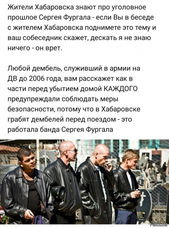 Политические комментарии из инета
