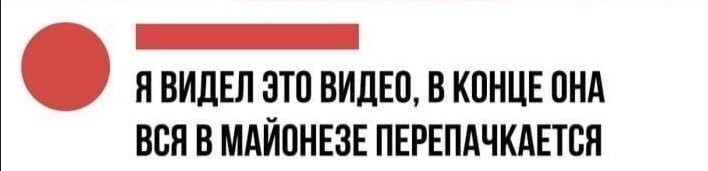 Картинки с надписями