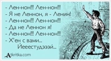 Картинки с надписями