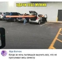 Перечитал несколько раз, но всё равно ничего не понял