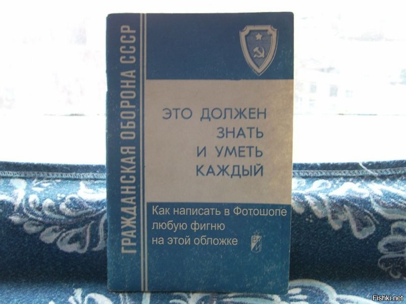 15 гениальных изобретений из журнала "Юный техник", где описаны технологии будущего