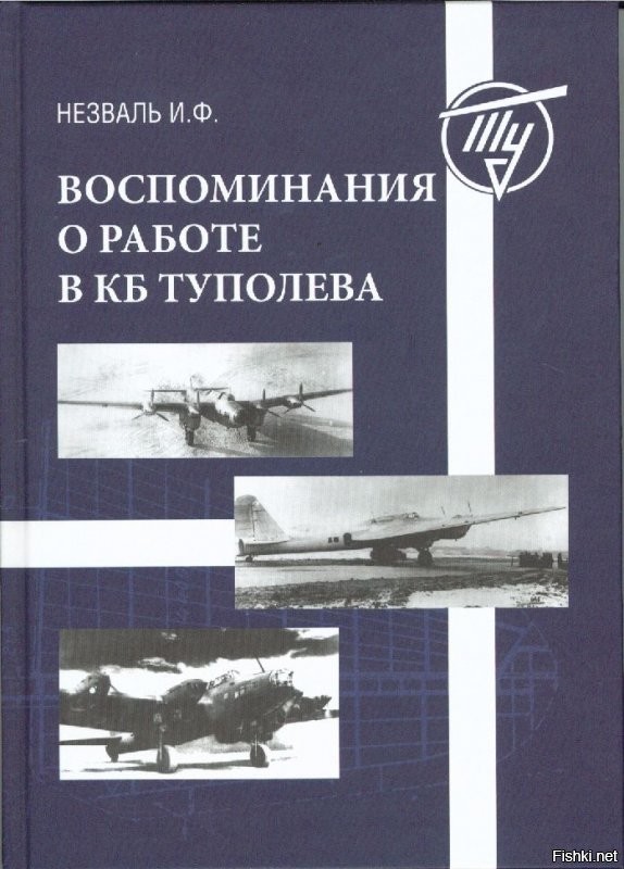 ты тупой школьник и слово "развитие" тебе не знакомо? и вообще, читай умные книжки.