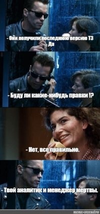 "Ты ж компьютерщик!": 17 эпичных ситуаций из будней сисдамина