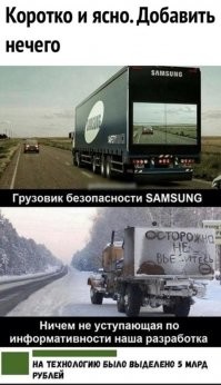 Когда живешь в стиле "А, и так сойдет"