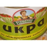 попробуйте, не хуже чем в ссср, ну как я и те кто пробовал помнят. Не сочтите за рекламу.